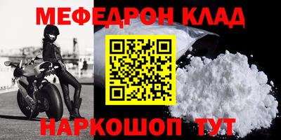 дмт Бугуруслан