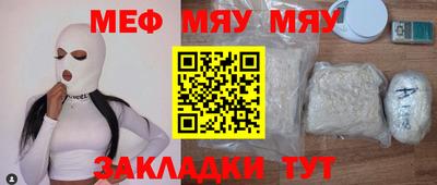 дмт Бугуруслан