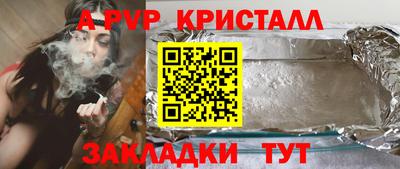 дмт Бугуруслан