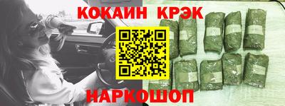 твердый Будённовск