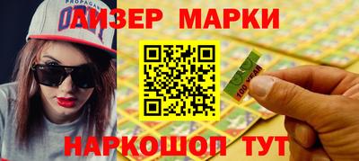 дмт Бугуруслан