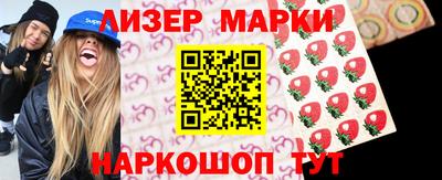 твердый Будённовск