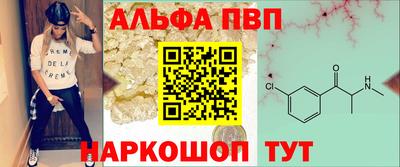 твердый Будённовск