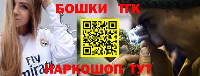 твердый Будённовск