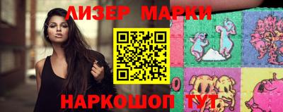 дмт Бугуруслан