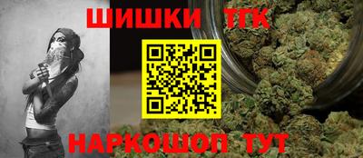 дмт Бугуруслан