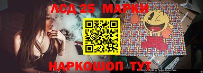 дмт Бугуруслан