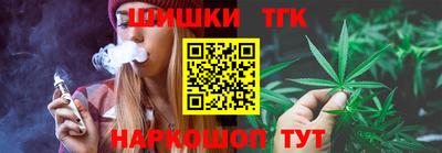 меф Бузулук