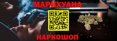 меф Бузулук
