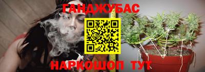 круглые Свободный