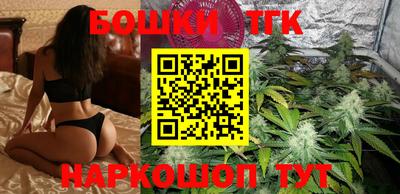 меф Бузулук