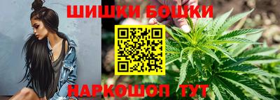 дмт Бугуруслан