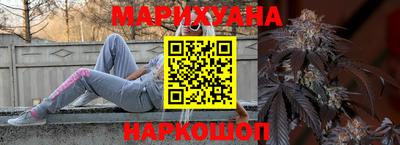дмт Бугуруслан
