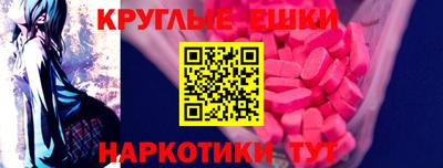дмт Бугуруслан