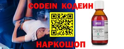 твердый Будённовск