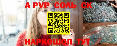 дмт Бугуруслан