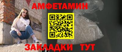 твердый Будённовск