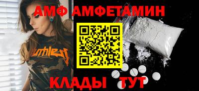 дмт Бугуруслан