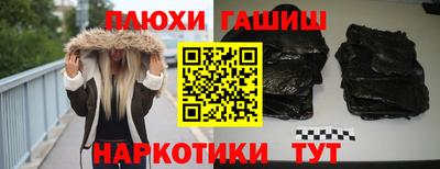 дмт Бугуруслан