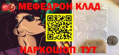 твердый Будённовск