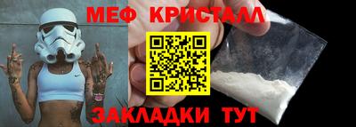 твердый Будённовск