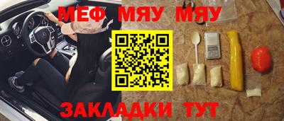 дмт Бугуруслан